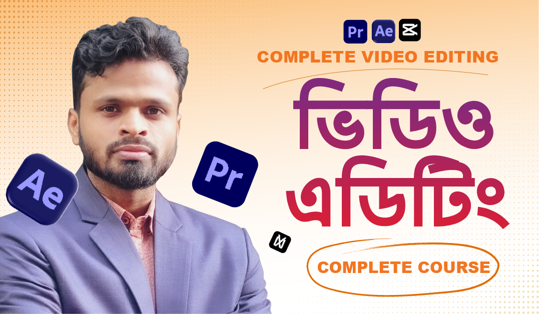 Professional Video Editing Course (Online)