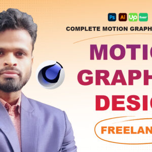 Professional Motion graphic Design for Fresher (Online Live Course)