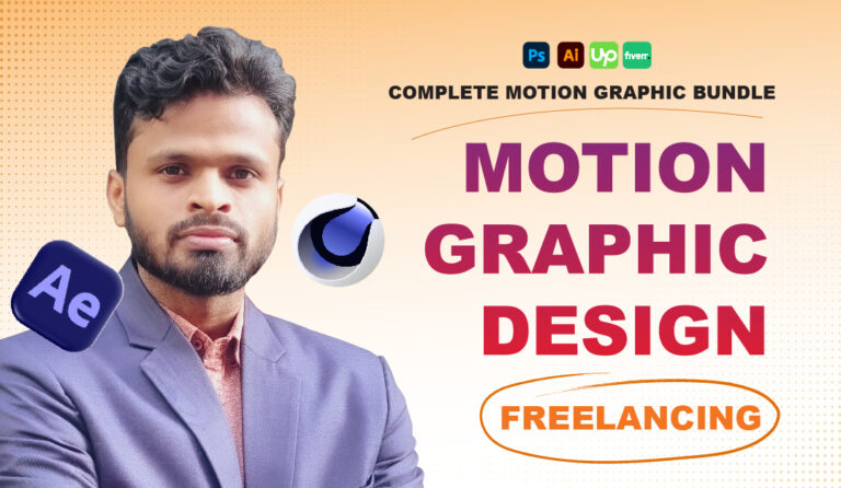 Professional Motion graphic Design for Fresher (Online Live Course)